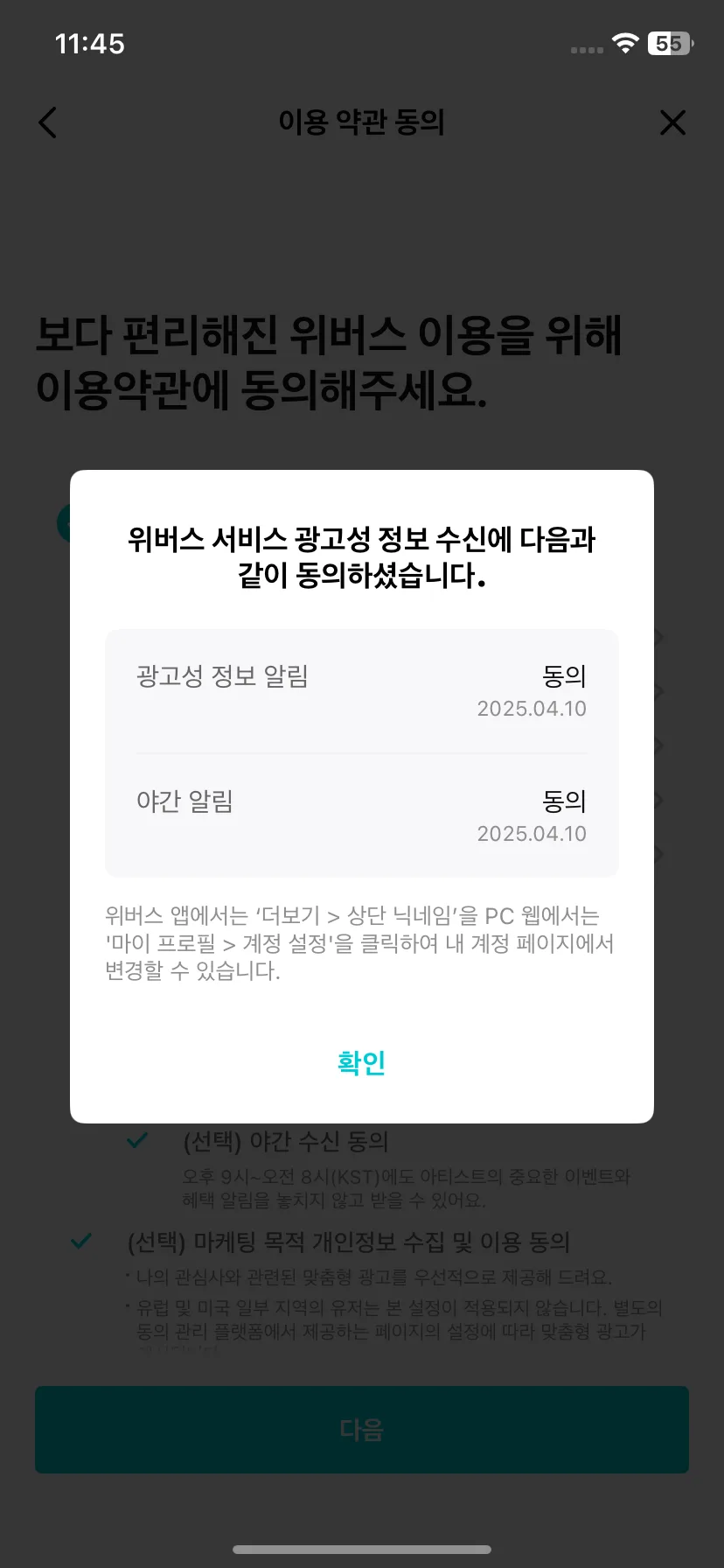 Test Image 2